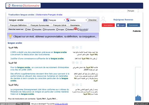 traduction arabe allemand|reverso arabe en allemand.